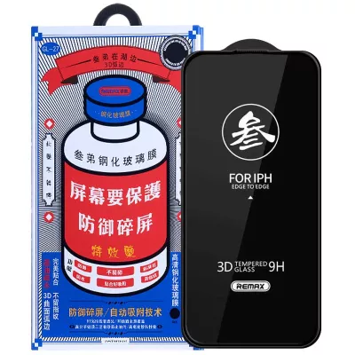 Захисне скло iPhone 16 Pro Max Remax 3D (GL-27) Чорний