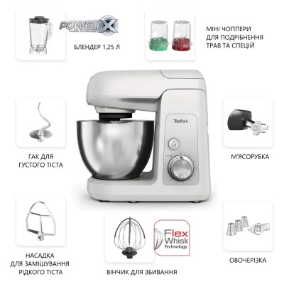 Кухонна машина Tefal Bake Partner 1100Вт, чаша-метал, корпус-пластик, насадок-8, білий (QB525B38)