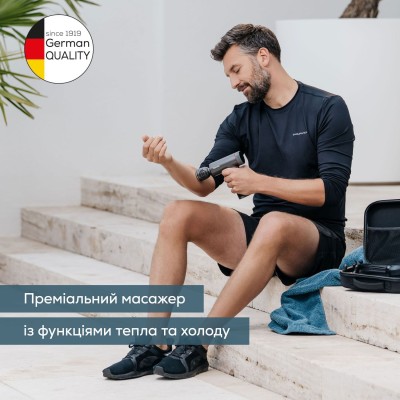 Масажер Beurer для тіла, літій- іонний акум., вага - 1,035кг, змінний чохол, чорний (MG_195)