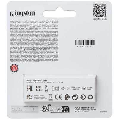 Накопичувач Kingston 128GB USB 3.2 Type-A Gen1 DT Exodia S (DTXS/128GB)