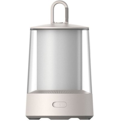 Настільна багатофункціональна лампа для кемпінгів Mijia Split Camping Lamp (MJLYD001QW/BHR6780CN) Sand Grey