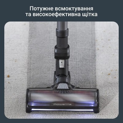 Пилосос Rowenta безпровідний X-Force Flex 14.80 Animal Aqua, 240Вт, вологе прибирання, конт пил -0.65л, автон. робота до 90хв, H