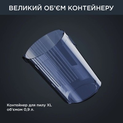 Пилосос Rowenta  безпровідний X-Force Flex 12.60 Auto Aqua, 320Вт, конт пил -0.1л, автон. робота до 45хв, вага-3кг, НЕРА, чорно-