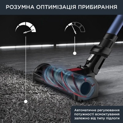 Пилосос Rowenta  безпровідний X-Force Flex 12.60 Auto Aqua, 320Вт, конт пил -0.1л, автон. робота до 45хв, вага-3кг, НЕРА, чорно-