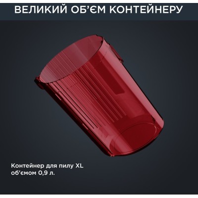 Пилосос Rowenta безпровідний X-Force Flex 12.60 Auto Animal, 320Вт, конт пил -0.9л, автон. робота до 45хв, вага-3кг, НЕРА, чорно