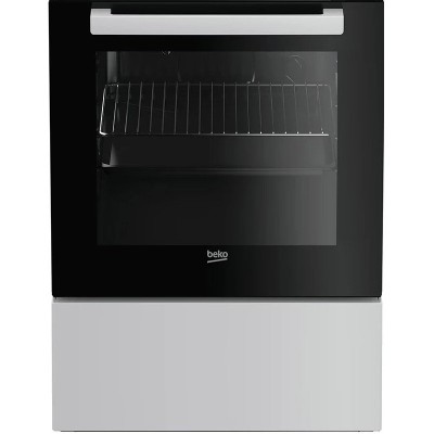 Плита Beko газова, 55л, 50x60см, білий (FSG52020FW)