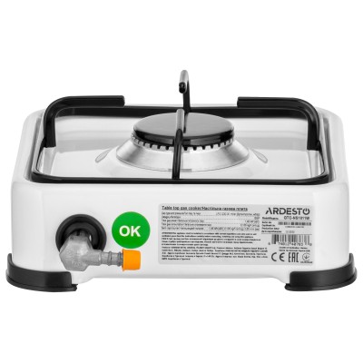 Плитка настільна Ardesto газова, тип газу LPG, конфорок - 1, білий (GTC-NS1011W)