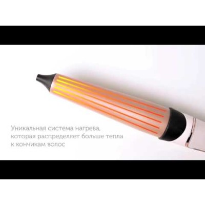 Плойка Remington ProLuxe, конусна, 54Вт, темп.режимів-11, D-25-38mm, 120-210С, дисплей, кераміка, рожево- золотий (CI91X1)