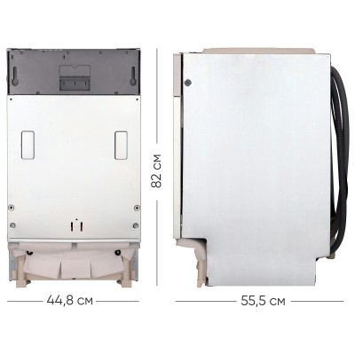 Посудомийна машина Hotpoint вбудована, 10компл., A++, 45см, дисплей, 3й кошик, білий (HSIO3O23WFE)