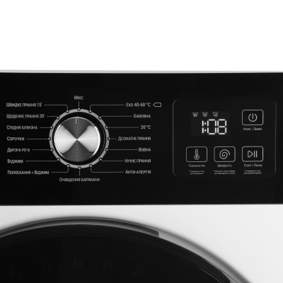 Пральна машина ARDESTO фронтальна Black Mars, 6кг, 1200, А+++, 46.5см, дисплей, інвертор, білий (WMW-6105WI) Пральна машина ARDESTO фронтальна Black Mars, 6кг, 1200, А+++, 46.5см, дисплей, інвертор, білий (WMW-6105WI)