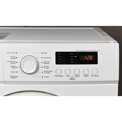 Пральна машина ARDESTO фронтальна, 6кг, 1000, А++, 44см, дисплей, білий (WMS-6109W)