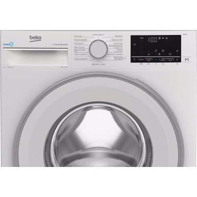 Пральна машина Beko фронтальна, 7кг, 1200, A+++, 49см, дисплей, SMART, пара, інв., білий (B3WFU5723W)