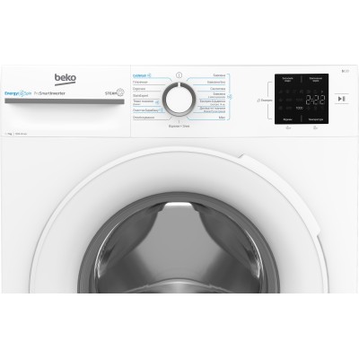 Пральна машина Beko фронтальна, 7кг, 1200, A+++, 49см, дисплей, інвертор, пара, білий (BM1WFSU37233WW)