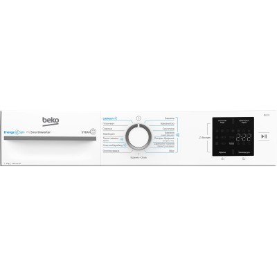 Пральна машина Beko фронтальна, 7кг, 1200, A+++, 49см, дисплей, інвертор, пара, білий (BM1WFSU37233WW)