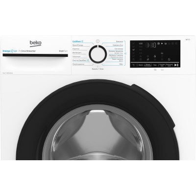 Пральна машина Beko фронтальна, 7кг, 1200, A+++, 50см, дисплей, інвертор, пара, білий (BM3WFSU47235WB)