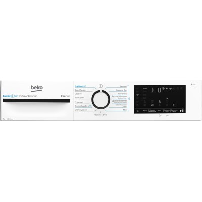 Пральна машина Beko фронтальна, 7кг, 1200, A+++, 50см, дисплей, інвертор, пара, білий (BM3WFSU47235WB)