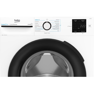 Пральна машина Beko фронтальна, 9кг, 1200, A+++, 55см, дисплей, інвертор, пара, білий (BM1WFU39233WB)