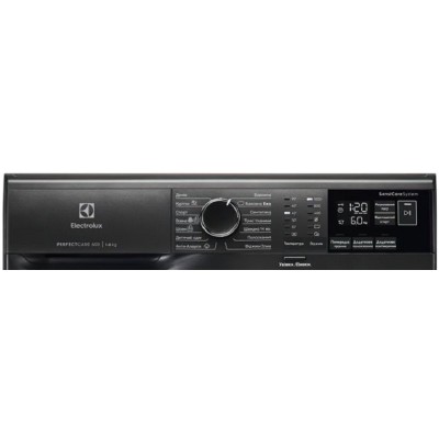 Пральна машина Electrolux фронтальна, 6кг, 1000, A+++, 41см, дисплей, чорний (EW6S406BXU)