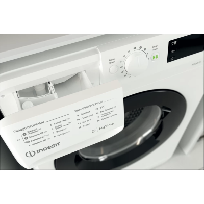 Пральна машина Indesit фронтальна, 6кг, 1000, A+++, 43см, дисплей, люк чорний, білий (OMTWSE61051WKUA)