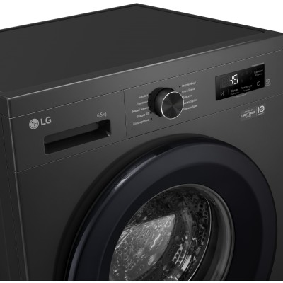 Пральна машина LG фронтальна, 6.5кг, 1200, A+++, 44см, дисплей, пара, інвертор, чорний (F2Y1WS6J)