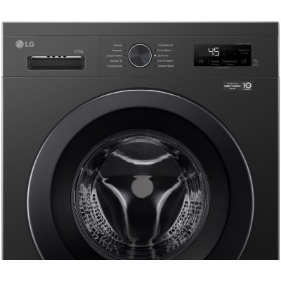 Пральна машина LG фронтальна, 6.5кг, 1200, A+++, 44см, дисплей, пара, інвертор, чорний (F2Y1WS6J)