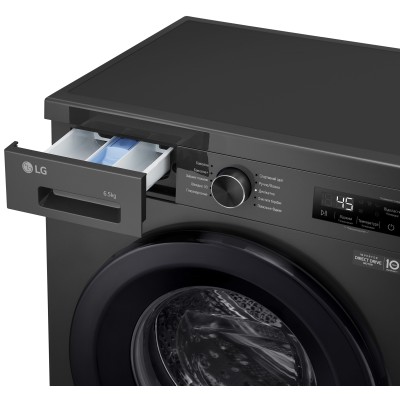 Пральна машина LG фронтальна, 6.5кг, 1200, A+++, 44см, дисплей, пара, інвертор, чорний (F2Y1WS6J)