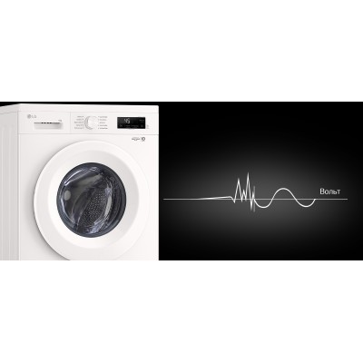 Пральна машина LG фронтальна, 6кг, 1200, A+++, 44см, дисплей, пара, інвертор, білий (F2Y1NS3W)