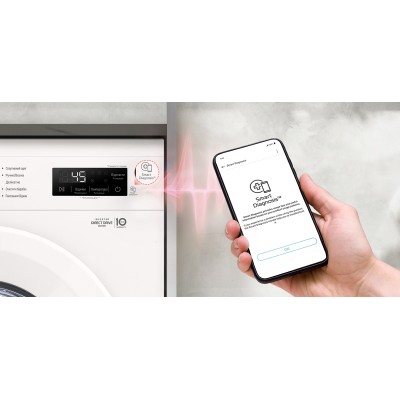 Пральна машина LG фронтальна, 6кг, 1200, A+++, 44см, дисплей, пара, інвертор, білий (F2Y1NS3W)