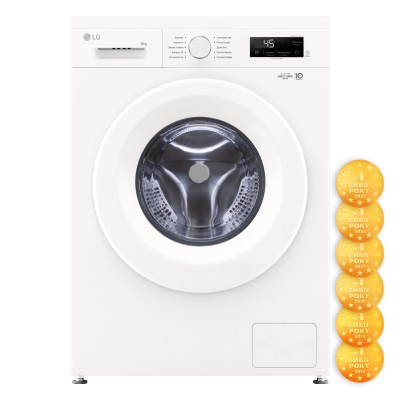 Пральна машина LG фронтальна, 6кг, 1200, A+++, 44см, дисплей, пара, інвертор, білий (F2Y1NS3W)