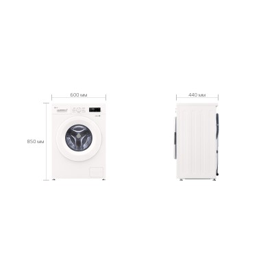 Пральна машина LG фронтальна, 6кг, 1200, A+++, 44см, дисплей, пара, інвертор, білий (F2Y1NS3W)
