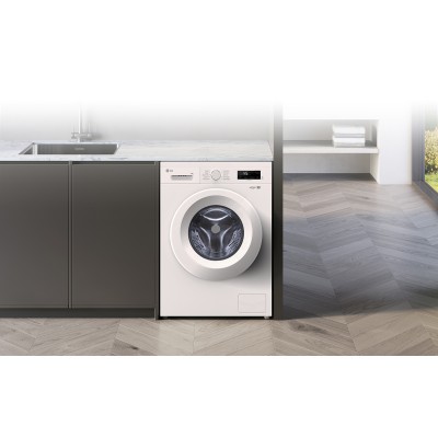 Пральна машина LG фронтальна, 7кг, 1200, A+++, 44см, дисплей, пара, інвертор, білий (F2Y1HS3W)