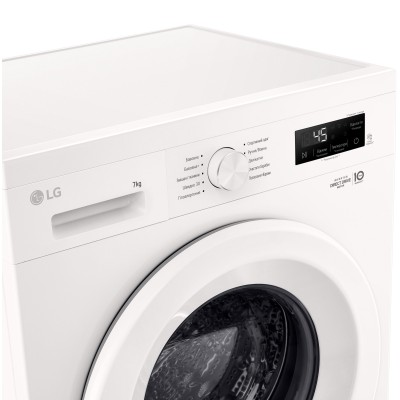 Пральна машина LG фронтальна, 7кг, 1200, A+++, 44см, дисплей, пара, інвертор, білий (F2Y1HS3W)