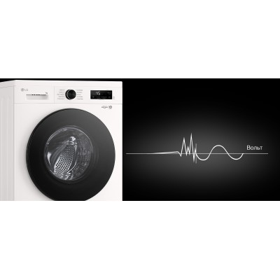 Пральна машина LG фронтальна, 7кг, 1200, A+++, 44см, дисплей, пара, інвертор, білий (F2Y1HS5W)
