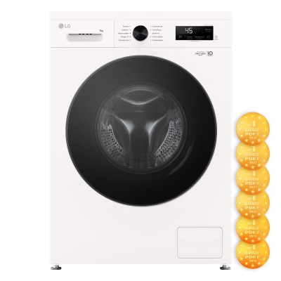 Пральна машина LG фронтальна, 7кг, 1200, A+++, 44см, дисплей, пара, інвертор, білий (F2Y1HS5W)
