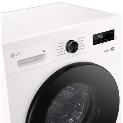 Пральна машина LG фронтальна, 7кг, 1200, A+++, 44см, дисплей, пара, інвертор, білий (F2Y1HS5W)