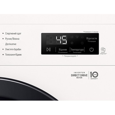 Пральна машина LG фронтальна, 7кг, 1200, A+++, 44см, дисплей, пара, інвертор, білий (F2Y1HS6W)