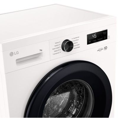 Пральна машина LG фронтальна, 7кг, 1200, A+++, 44см, дисплей, пара, інвертор, білий (F2Y1HS6W)