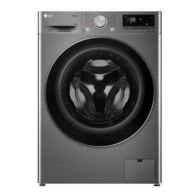 Пральна машина LG фронтальна, 8.5кг, 1200, A+++, 48см, дисплей, пара, інвертор, cріблястий (F2V5GS9PW)
