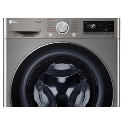 Пральна машина LG фронтальна, 8.5кг, 1200, A+++, 48см, дисплей, пара, інвертор, cріблястий (F2V5GS9PW)