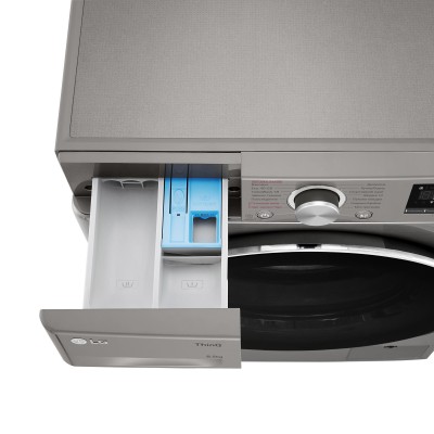 Пральна машина LG фронтальна, 8.5кг, 1200, A+++, 48см, дисплей, пара, інвертор, cріблястий (F2V5GS9PW)
