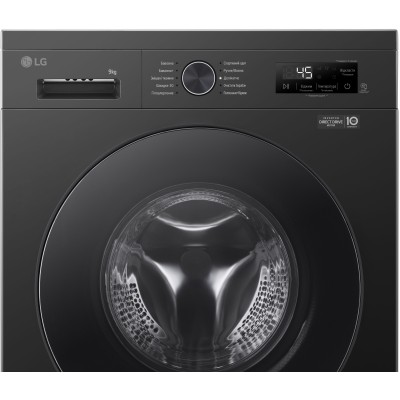 Пральна машина LG фронтальна, 9кг, 1200, A+++, 55см, дисплей, пара, інвертор, чорний (F2Y1VS5J)