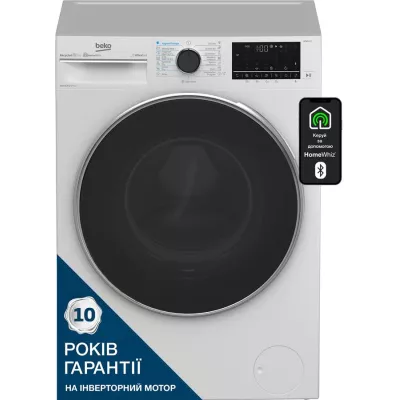 Прально-сушильна машина Beko фронтальна, 9(6)кг, 1400, D, 60см, дисплей, білий (B5DFT59447W)