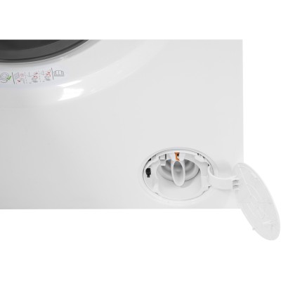 Прально-сушильна машина Beko фронтальна, 9(6)кг, 1400, D, 60см, дисплей, білий (B5DFT59447W)