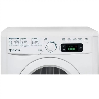 Прально-сушильна машина Indesit фронтальна, 7(5)кг, 1200, A, 54см, дисплей, білий (EWDE7528WEU)