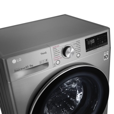 Прально-сушильна машина LG фронтальна, 8.5(5)кг, 1200, A, пара, 47см, дисплей, пара, інвертор, сріблястий (F2V5GG9T)