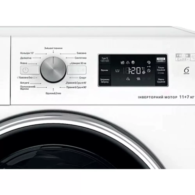 Прально-сушильна машина Whirlpool фронтальна, 11(7)кг, 1600, A, 60см, дисплей, пара, інвертор, білий (FFWDB1176258BCVUA)