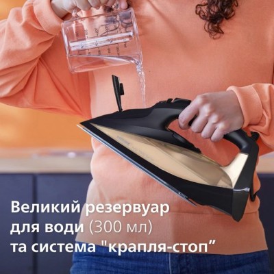 Праска Philips 7000 Series, 2800Вт, 300мл, паровий удар -250гр, постійна пара - 50гр, нерж. сталь, чорно-золотий (DST7040/80)