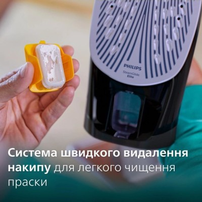 Праска Philips 7000 Series, 2800Вт, 300мл, паровий удар -250гр, постійна пара - 50гр, нерж. сталь, чорно-золотий (DST7040/80)