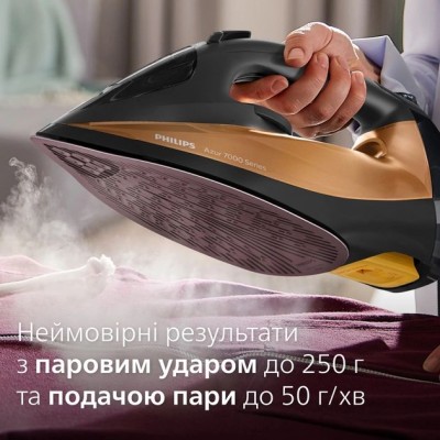 Праска Philips 7000 Series, 2800Вт, 300мл, паровий удар -250гр, постійна пара - 50гр, нерж. сталь, чорно-золотий (DST7040/80)