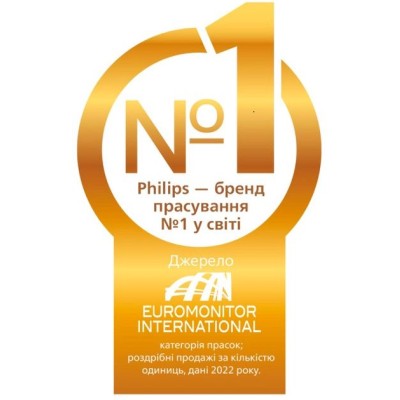 Праска Philips 7000 Series, 2800Вт, 300мл, паровий удар -250гр, постійна пара - 50гр, нерж. сталь, чорно-золотий (DST7040/80)